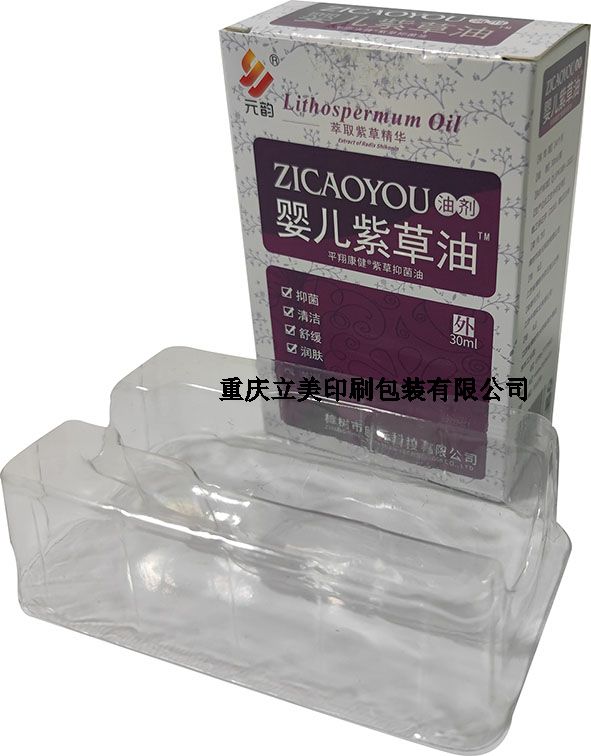 嬰兒紫草油護膚品包裝印刷制作 嬰兒紫草油護膚品包裝印刷制作